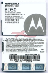 Batterie d'origine Motorola BD50 (F3..)