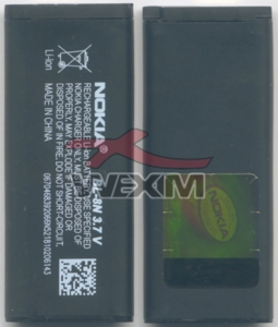 Batterie Nokia d'origine BL-8N (7280..)