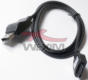 Câble USB Sagem MY-X6