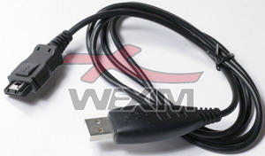 Câble USB Siemens S35