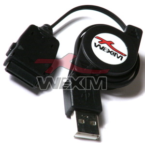 Câble rétractable USB Acer N50